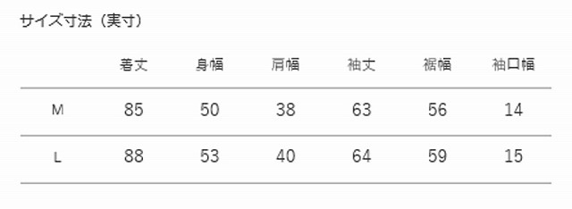 ��CANTERBURY�� ���󥿥٥꡼ ����С��������� ������ ������ ��ǥ����� WA79720