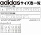 ��adidas�� ���ǥ����� �饤�ȥ��󥹥졼����� ������ �٥�������� ���� �������� EYU99