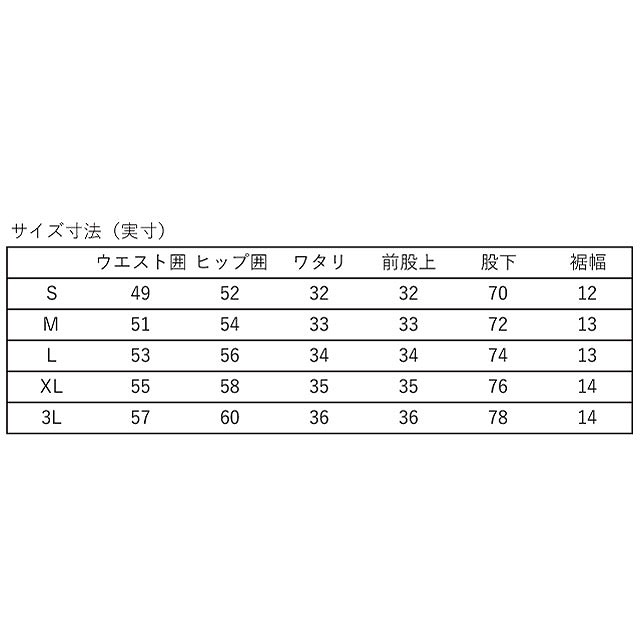 CANTERBURY 󥿥٥꡼ ץ饹 ǥ奢 祬 ѥ  󥰥ѥ ܥȥॹ ȥ졼˥ RP125076
