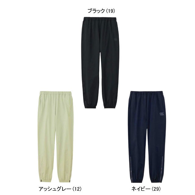 CANTERBURY 󥿥٥꡼ ץ饹 ǥ奢 祬 ѥ  󥰥ѥ ܥȥॹ ȥ졼˥ RP125076