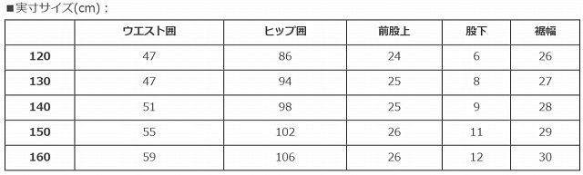 ��̥��ӡ��� �饰�ӡ����硼�� ���󥿥٥꡼����RGJ225028/120��160��������