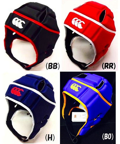 最終値下げ ラグビー 防具 新品未使用!! カンタベリー ラグビー スポーツ・レジャー¥9,900-www.dawajen.bh 最終値下げ ラグビー 防具 新品未使用!! カンタベリー ラグビー スポーツ・レジャー¥9,900-www.dawajen.bh