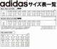 adidas ǥ ALL BLACKS ֥å AEROREADY Ρ꡼ T  ȥåץ ֥å 饰ӡ IX0711 NDU61
