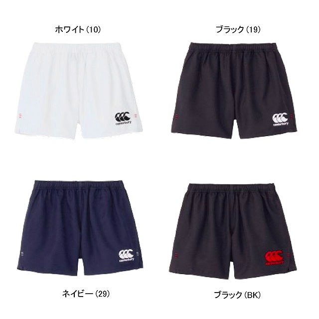 CANTERBURY ���󥿥٥꡼ �饰�ӡ����硼�� ���� RUGBY SHORTS LONG �饰�ӡ� �ѥ�� �ӥå������� RG24512B