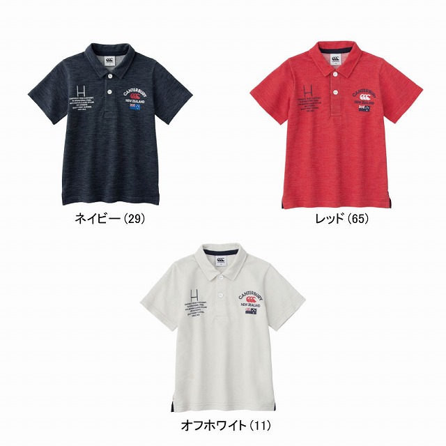 ��CANTERBURY�� ���󥿥٥꡼ ���硼�ȥ��꡼�� �饬������� ���å� S/S RUGGER SHIRT CCC RAJ31243