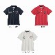��CANTERBURY�� ���󥿥٥꡼ ���硼�ȥ��꡼�� �饬������� ���å� S/S RUGGER SHIRT CCC RAJ31243