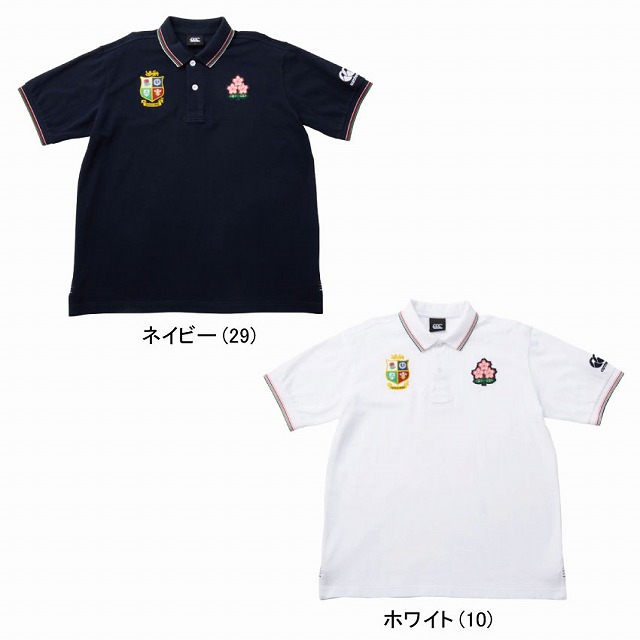 ��CANTERBURY�ۥ���ѥ� �֥�ƥ��å���&������å��塦�饤���� �饬���ݥ� �饰�ӡ� ��� �ݥ������ BI LIONS POLO RA31273