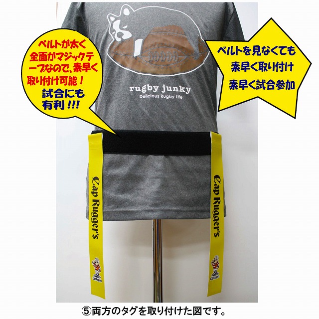 ��Cap Rugger's�� ����åץ饬���� �������å� �����٥�� �饰�ӡ� �����饰�ӡ� ���˥� ����˥� ���å� ��1��39���åȤޤǡ�