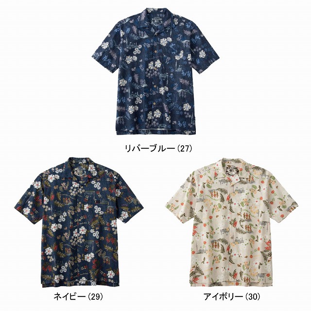 ��CANTERBURY�ۥ��󥿥٥꡼ �����ϥ���� ��� �饰�ӡ� �����奢�� ����� ������ ���ޡ� �� ALOHA SHIRT CCC RA31133
