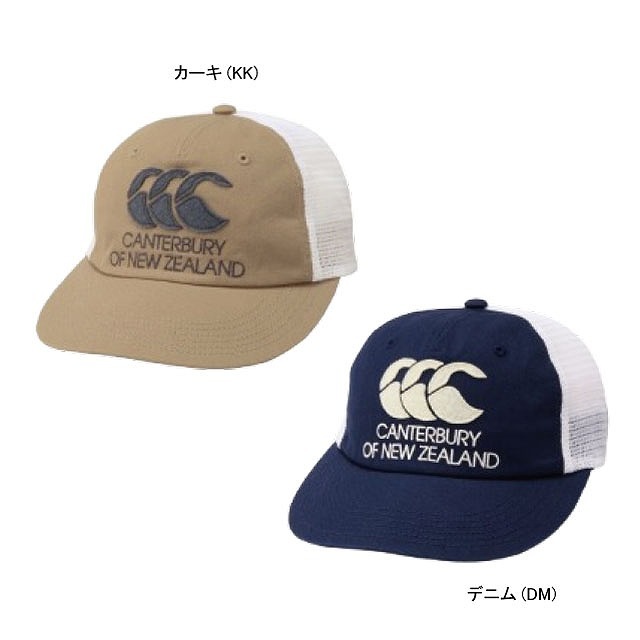 CANTERBURY ���󥿥٥꡼ ���å� ����å��å� �ӥå����� ����å� ����˥� �Ҥɤ� CCC ˹�� �饰�ӡ� RAJC2606