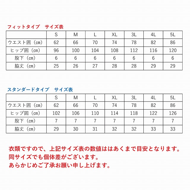 ¥饰ӡ른˥ 󥿥٥꡼ 饰ӡѥ ɥסS5LRG24511-29