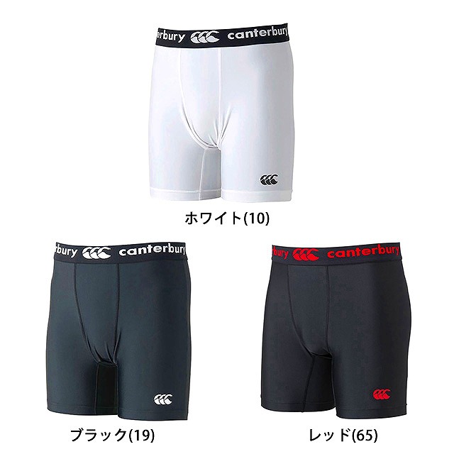 CANTERBURY ���󥿥٥꡼ �١����쥤�䡼 ���硼�� ����������� �饰�ӡ� ����ʡ� ���ѥå� �ӥå������� RG24046B