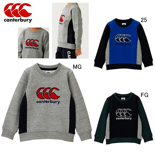 CANTERBURY ���󥿥٥꡼ ����˥� �������å� ���롼 �ȥ졼�ʡ� �饰�ӡ� ���å� ����˥� RAJ41725