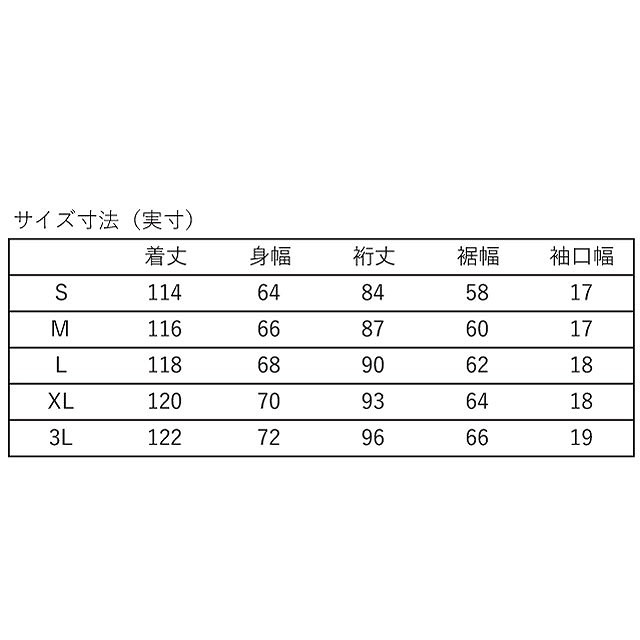 CANTERBURY ���󥿥٥꡼ �饰�ӡ� ���󥵥졼����� �������ޡ� ��� ���󥰥����� �٥�������� ���ݡ��� �ȥ졼�˥� CCC RG725510