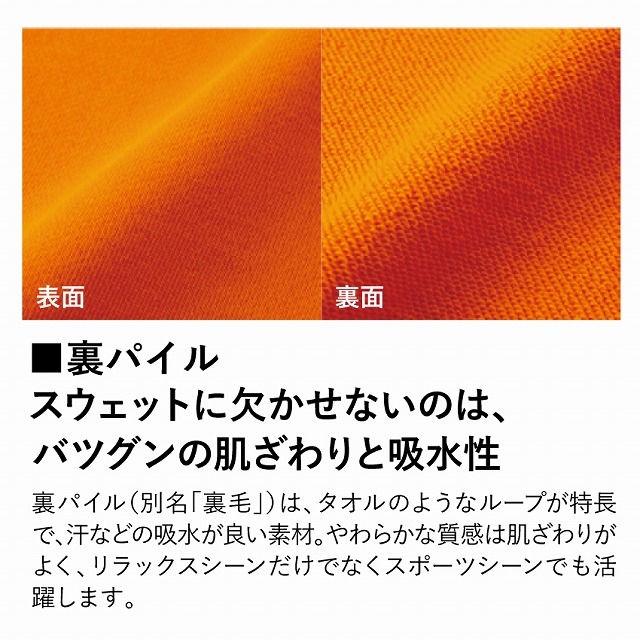 ı饰ӡ  åȡ΢ѥ˥ѡʥե른åס