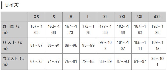 BLK 饻 ե른å աǥ å ѡ 饰ӡ 2017/18