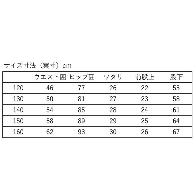 CANTERBURY ���󥿥٥꡼ ����˥� ���եƥå� ������ �饤�� �ѥ�� JR.D.A.F TEC AIR LIGHT PANTS �������å� �饰�ӡ� �Ҷ��� RGJ14536
