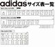 adidas ǥ ALL BLACKS ֥å AEROREADY ץꥫ 饰ӡ㡼 饰ӡ JOK23
