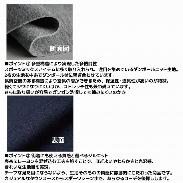 ı饰ӡ  ܡ˥åȥѡʥե른åס