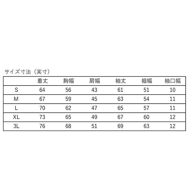 CANTERBURY ���󥿥٥꡼ �������� ���󥵥졼����� ���㥱�å� ��˥��å��� ������ �����󥸥㥱�å� CCC RG725562