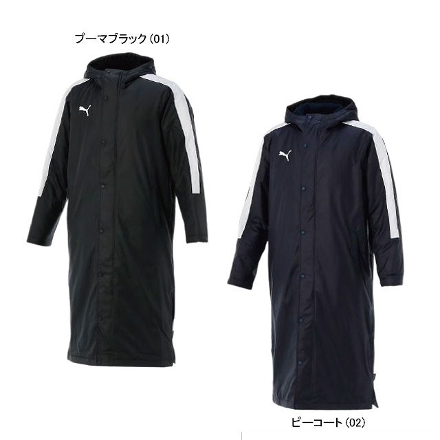 PUMA �ס��� ��� ���å��� TT ESS �ץ� ���󥰥ܥ������� �٥�������� �����󥳡��� �饰�ӡ� ���ݡ��� 654983