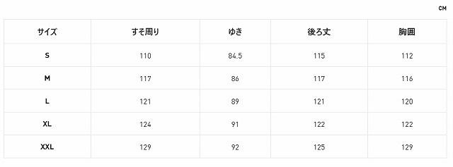 PUMA �ס��� ��� ���å��� TT ESS �ץ� ���󥰥ܥ������� �٥�������� �����󥳡��� �饰�ӡ� ���ݡ��� 654983