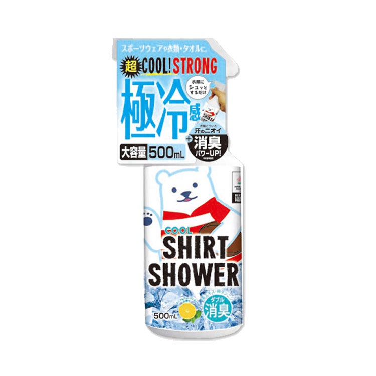 ひんやりシャツシャワー ストロング ラグビー日本代表 コラボ 500ml