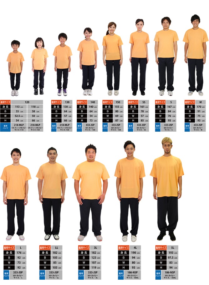 �嶿�饰�ӡ���������40��ǯT�����(120��150������)