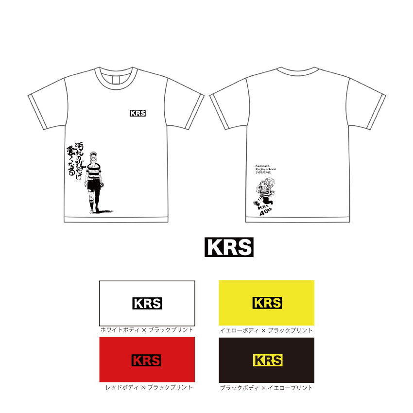 �嶿�饰�ӡ���������40��ǯT�����(120��150������)