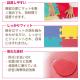 ��BODYMAKER�� ��С����֥른�祤��ȥޥå� 2.0
