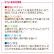 ��BODYMAKER�� ��С����֥른�祤��ȥޥå� 2.0
