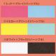 ��BODYMAKER�� ��С����֥른�祤��ȥޥå� 2.0
