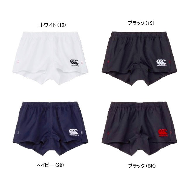 CANTERBURY 󥿥٥꡼ 饰ӡ硼 եå RUGBY SHORTS FIT 饰ӡ ѥ 礭 RG24513B