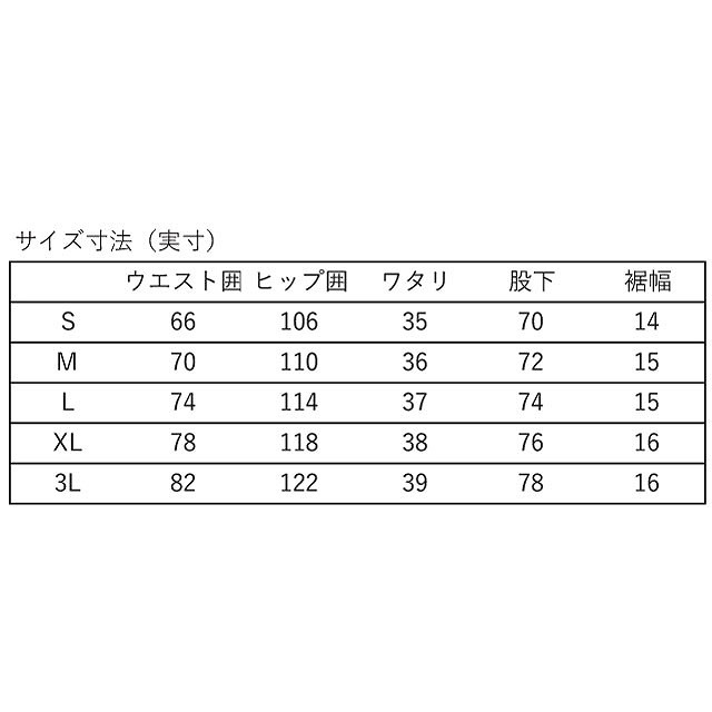 CANTERBURY ���󥿥٥꡼ ���󥵥졼����� �ѥ�� ��˥��å��� ���󥰥ѥ�� �饰�ӡ� CCC RG125582