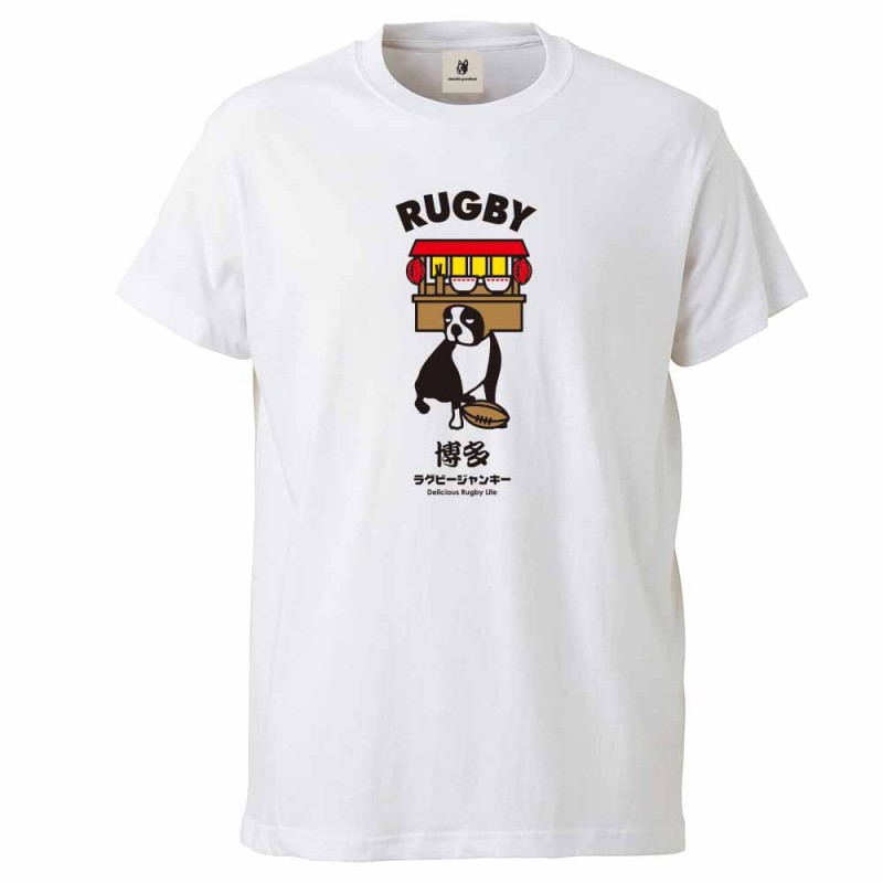 RUGBY JUNKY】 ラグビージャンキー はかた TEE パンディアーニ