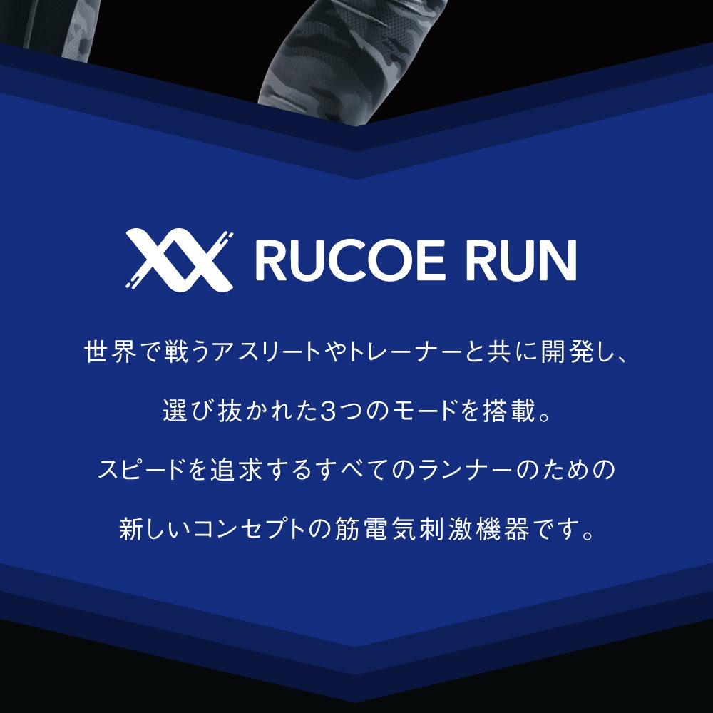 RUCOE RUN �륳����� �����������˥󥰥��� ��ƣĶû�� ������ ����� �����꡼�� ���ݡ��� at mini 001228