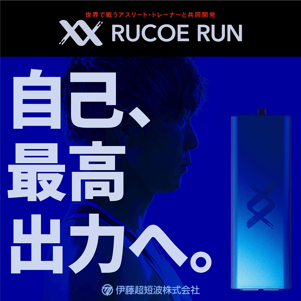 RUCOE RUN �륳����� �����������˥󥰥��� ��ƣĶû�� ������ ����� �����꡼�� ���ݡ��� at mini 001228