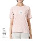 ��CANTERBURY�ۥ��󥿥٥꡼ ��������ȥƥ� ��ǥ����� �饰�ӡ� ȾµT����� W'S WORKOUT TEE CCC RPW31061