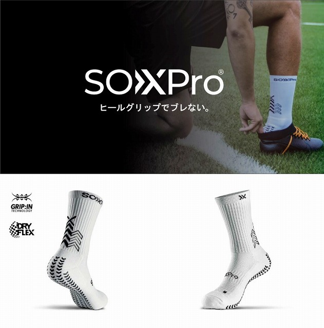 SOXPro CLASSIC å åץ 饷å åץå ߤ å 饰ӡ å Х եåȥ ʤ ʤ 