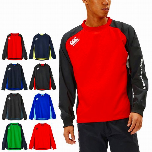 canterbury ラグビー プラクティスプルオーバー上下セット　
新品未使用 楽天市場】Canterbury（カンタベリー）プラクティス プル