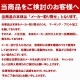 �ڱ��饰�ӡ��������륷�硼��(����˥�������/�֥�å�)