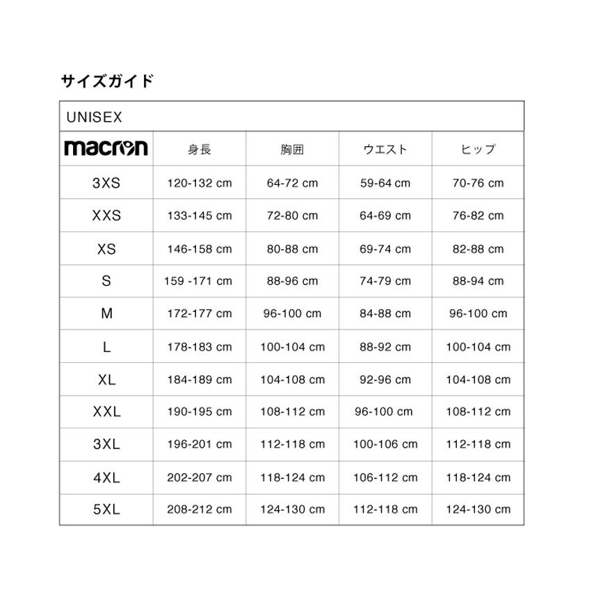 macron ޥ 19-20 FIR 饰ӡ ꥢɽ ȥ٥ԥݥ 58100135