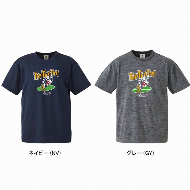 ��RUGBY JUNKY�ۥ饰�ӡ�����󥭡� Try!Try!Try! DryTEE �饰�ӡ� ȾµT����� RJ21001
