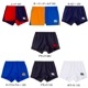 CANTERBURY ���󥿥٥꡼ �饰�ӡ����硼�� RUGBY SHORTS �饰�ӡ� �ѥ�� �ݥ��å��դ� ��ե꡼ �礭�������� RG24515B