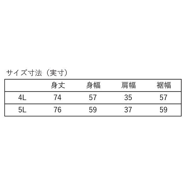 CANTERBURY 󥿥٥꡼ ѥ ȥ졼˥ 󥯥ȥå  ȥåץ 饰ӡ CCC ӥå R325007JPB