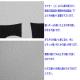 SCEPTRE ���ץ��� �饰�ӡ��ܡ��� 3�� �Ҷ��� SP-913 ���ع� 1��2ǯ����