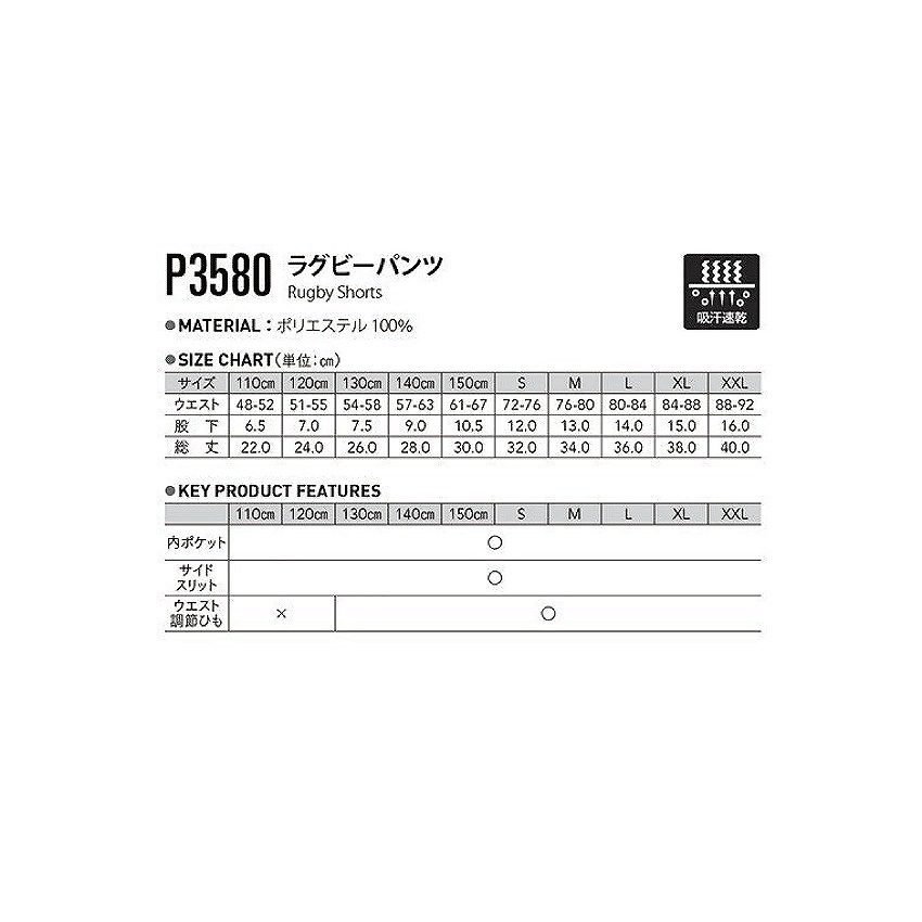 ���ĥ��㥪��Jr �饰�ӡ����硼��(����˥�������/�֥�å�)