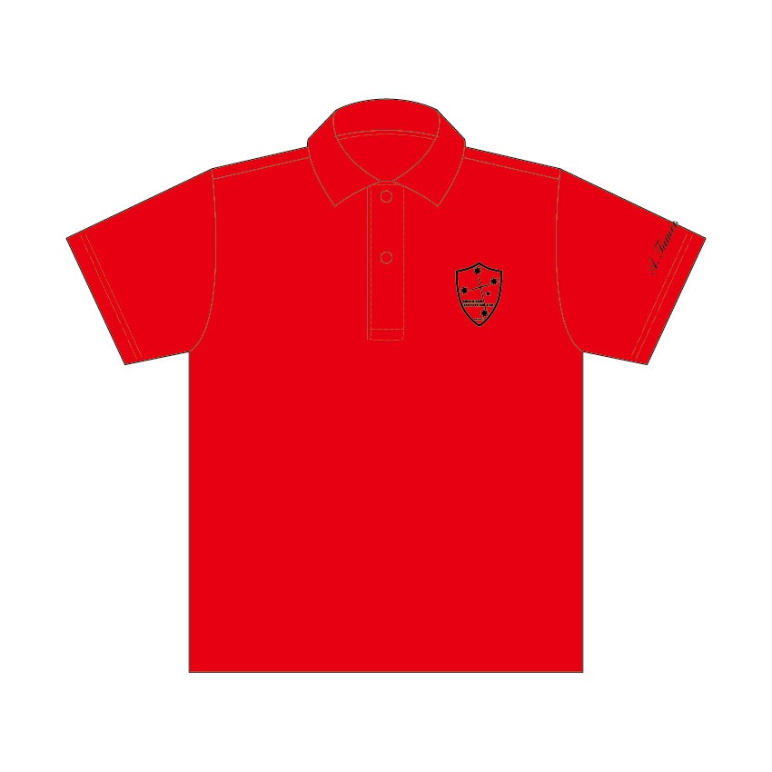 2026年 千葉南高校ラグビー部 ポロシャツ(XS~XXXXL) | 闇市,千葉県