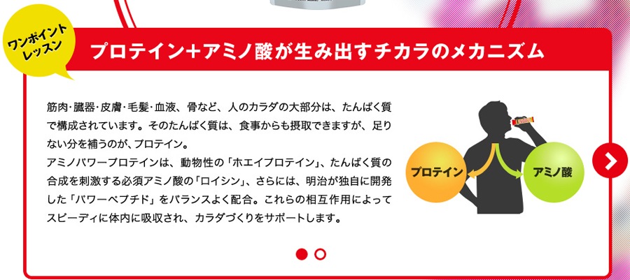 ��ZAVAS�� ���Х� ���ߥ� �ѥ�ץ��ƥ��� 11������ ���� �ۥ��� �ڥץ��� ��������