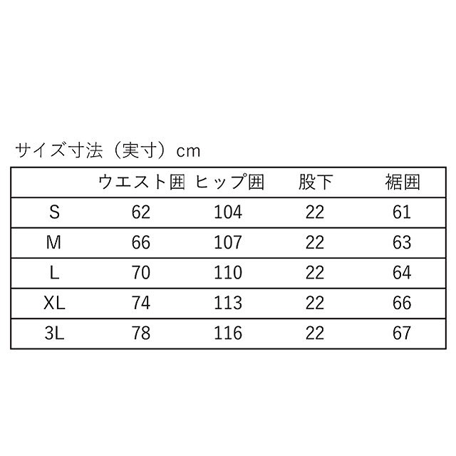 CANTERBURY 󥿥٥꡼ ޥ 饰ӡ 硼  MULTIWAY RUGBY SHORTS(LONG) 饰ӡ ѥ RG24059